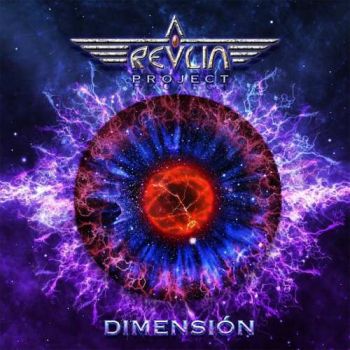 Revlin Project - Dimension (2017)