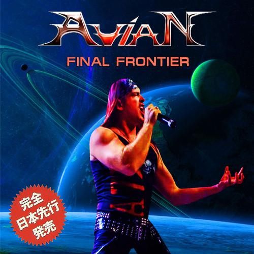 Avian - Final Frontier [Japan Edition] (2017)