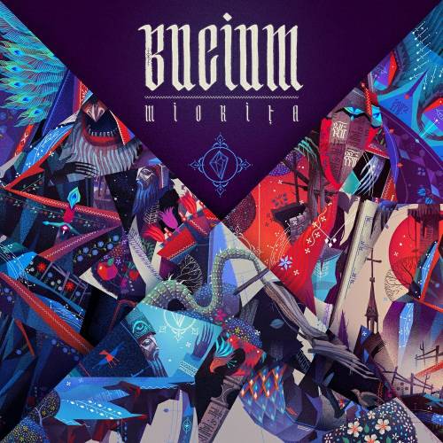 Bucium - Miorita (2017) Album Info