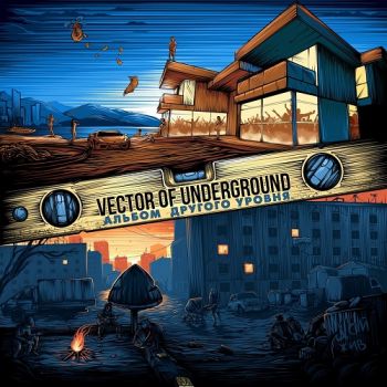 Vector Of Underground -    (2017)