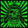 Gunship 666 - Hellshima (2017) Album Info