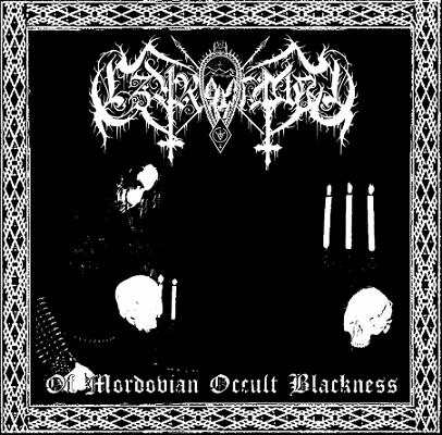 Czarnobog - Of Mordovian Occult Blackness (2017) Album Info
