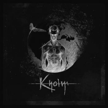 Kholm - Efemeryda (2017) Album Info