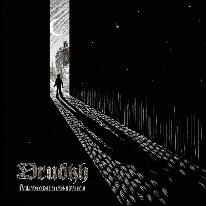 Drudkh -     (They Often See Dreams About the Spring) (2018) Album Info