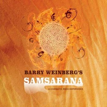 Barry Weinberg - Samsarana (2018) Album Info
