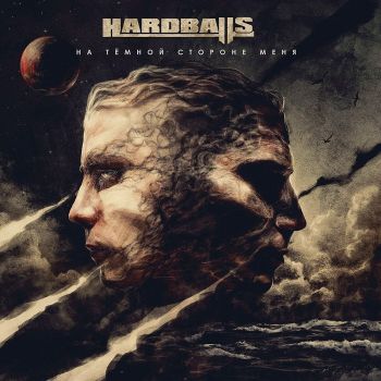 Hardballs -     (2018) Album Info