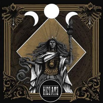 Hecate - Une Voix Venue D'ailleurs (2018) Album Info