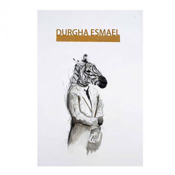 Durgha Esmael - Herbivora (2018) Album Info