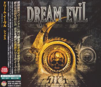 Dream Evil - Six (Japanese Edition) (2017)