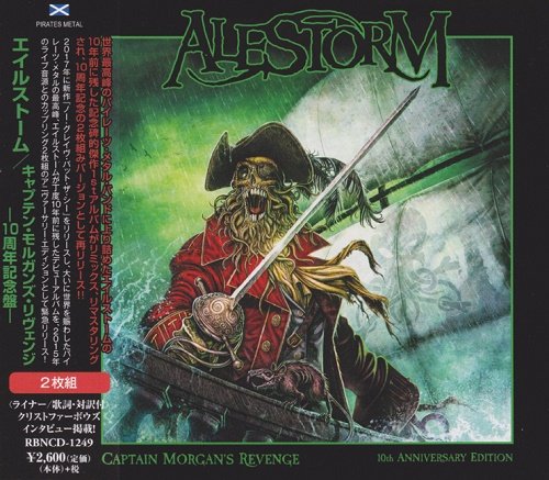 Alestorm - Captain Morgan's Revenge (Japan Edition) (2018)