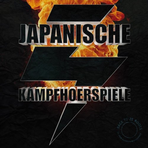 Japanische Kampfh&#246;rspiele - Back To Ze Roots (2018)