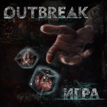 Outbreak -  (2018) Album Info