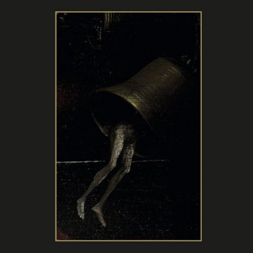 Illunis - Illunis (2018) Album Info