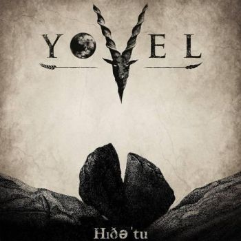 Yovel - Hide'tu (2018) Album Info