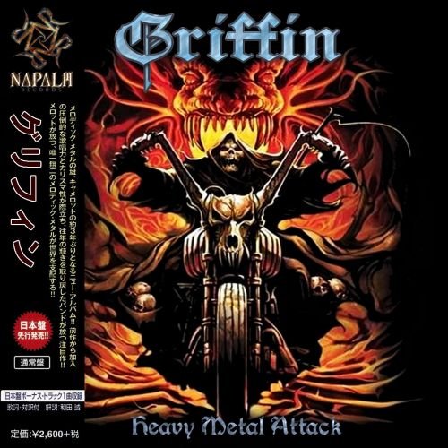 Griffin - Heavy Metal Attack (Japanese Edition) (2018) Album Info