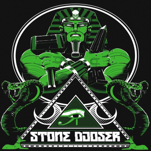 Stone Djoser - Stone Djoser (2018) Album Info