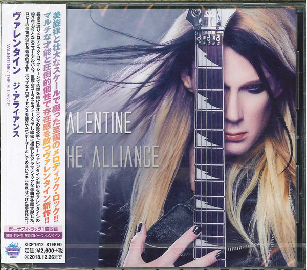 Valentine - The Alliance (2018) Album Info