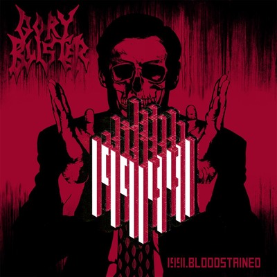Gory Blister - 1991.Bloodstained (2018) Album Info