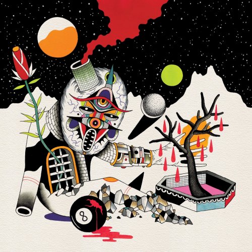 Future Corpse - Culture Ruins Everything Around Me (2018) Album Info