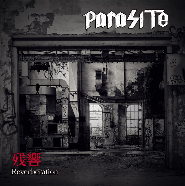 Parasite - Zankyo (2018) Album Info