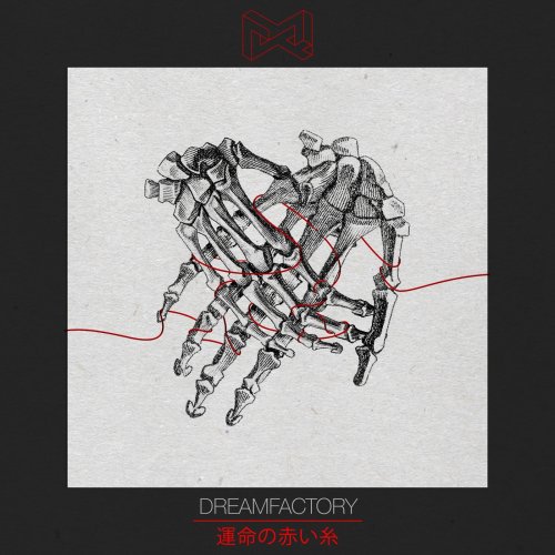 Dreamfactory - Unmei No Akai Ito (2018) Album Info