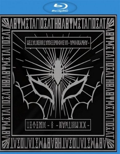 Babymetal - Legend - S - Baptism XX (2018) Album Info