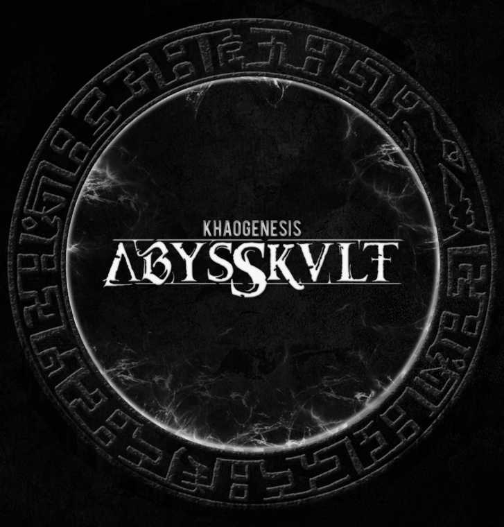 Abysskvlt - Khaogenesis (2018) Album Info