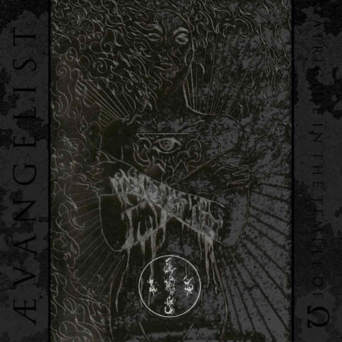 ?vangelist - Matricide in the Temple of Omega (2018) Album Info
