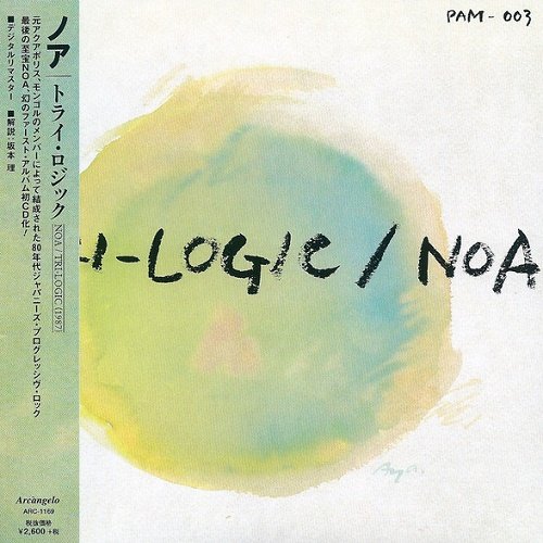 NOA - Tri-Logic (2018) Album Info