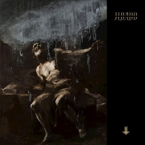 Behemoth - Wolves ov Siberia (Single) (2018) Album Info