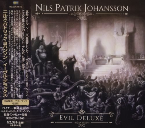 Nils Patrik Johansson - Evil DeLuxe (2018)