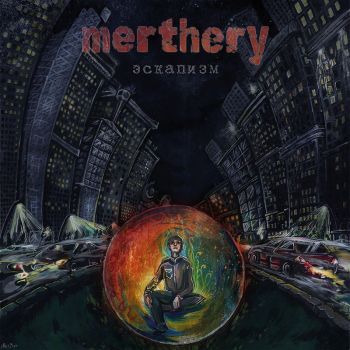 Merthery -  (2018) Album Info