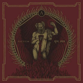 Entropia - Vacuum (2018) Album Info
