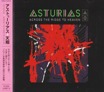 Asturias - Across The Ridge To Heaven (2018) Album Info